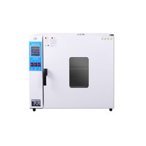 소형 항온 항습기 발아기 미생물 온도조절 챔버, 스테인리스강 라이너(45×35×45)