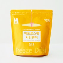 마도로스펫 동결건조 간식, 치킨텐더(100g), 2개