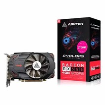 ARKTEK ARKTEK 라데온 RX 550 D5 4GB