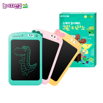 놀이자신감 스케치 놀이패드/ 8.5인치 전자노트/ 드로잉 그림 보드/ 입학 졸업 선물/어린이집 유치원 답례선물, 옐로우 루돌프