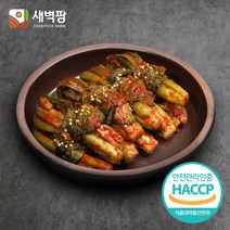 새벽팜 갓김치 3kg 5kg 10kg 국내산 100% 전라도김치, 1개