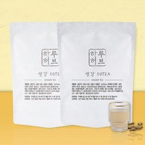 1+1 하루허브 국산 생강차 대용량 삼각티백 2팩 100T