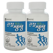 종근당건강 관절쌩쌩 3개월 6개월 관절 건강기능식품, 0