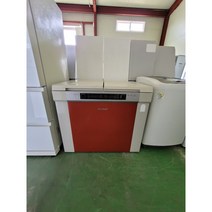 (중고김치냉장고)위니아 딤채 뚜껑형 김치냉장고 220L 중고김치냉장고, 중고김치냉장고