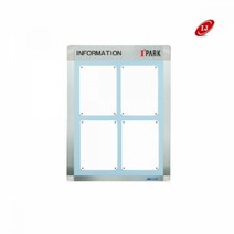 A형 다보자석 로고 게시판 ADL-A4-V4 세로형