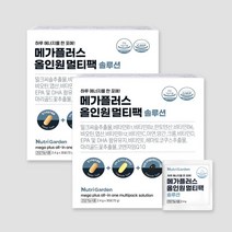 올인원 멀티 종합 간편한 하루 한포 영양제 여성 남성, 2개, 30포