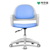 [DSP] 집중력 쑥쑥 씽크체어(아동의자/학생의자), 색상:패브릭-허니머스타드