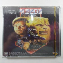 (고전게임CD)(미개봉) 윙 코멘더 lll DISK 4. HEART OF THE TIGER