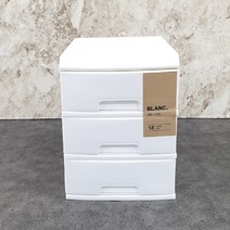 JAYART_창신리빙 블랑 서랍장 18 3단 화이트 수납 정리 정리장 다용도 소품함 3단장 소품장 수납장 도장 플라스틱+jac220909, 제이아트co_단일옵션