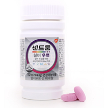 코스트코 설 명절 센트룸 실버 포 우먼 멀티 종합 비타민 미네랄 영양제 선물 세트 112정 x 2병