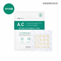 스와니코코 AC백조패치(24patches x1매), 단품, 단품