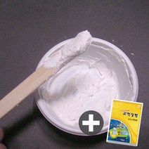 치약 만들기(5인 실험키트)