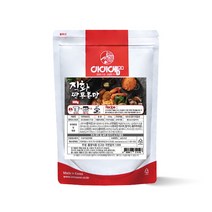 아이엠소스 직화짬뽕분말-500g 얼큰 매콤한 직화불맛 라면 스프 (당일발송보장)