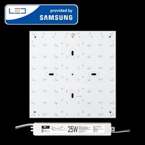 LED모듈 기판 리폼 세트 특수사각등(280x280mm) 25W 삼성 국산 자석 설치, 특수사각등280x280mm(1장) 25W, 보급형 / 삼성 SA등급(3528칩), 6500K(밝은 하얀빛), 1개