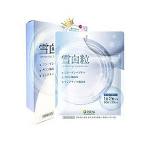일본직배송 ISDG 설백립 미용 햇빛 대책 콜라겐 인도키노키 멜론 추출물 함유 60립30일분, 60개(x1)
