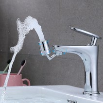 세면 양치 수전 아기비데수전 세면대 토수구 워터탭