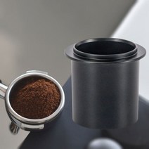 도징컵 템퍼 카페물품 알루미늄 커피 스니핑 가루 커피 탬퍼, 51mm 블랙