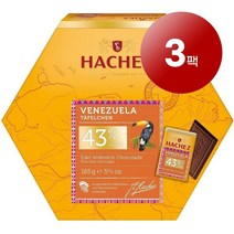 Hachez 하세스 독일 직배송 베네주엘라 43% 카카오 에델 전유 초콜릿 박스 165g Venezuela Edel Vollmilc Chocolade Tafelchen, 3팩