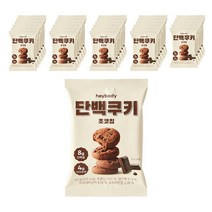 헤이바디 단백쿠키 40g, 30개