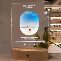 풀나옴 아크릴무드등 주문제작 사진 미니 취침등 수면등 집들이선물 DIY 탁상등, 1번 기본형, 인스타그램