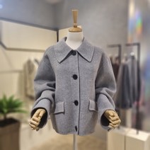 에이비에프지 백밴딩 핸드메이드 숏 자켓(AOW4HJ031)