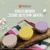 라이스클레이 쌀이랑놀자 그대로 설기가루 200g 맛선택, 초코