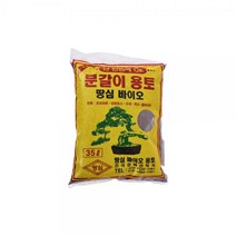 땅심 바이오 분갈이 용토 35L 흙 부식토 혼합토 배양토 원예 텃밭 화분갈이 식물키우기 땅심35L용토, 7개