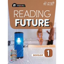 Reading Future Develop 1 : 영어 학습 1년차, Compass Publishing