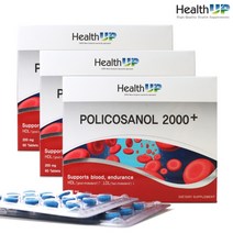 헬스업 뉴질랜드 폴리코사놀 2000 플러스 33.4mg 옥타코사놀 60정 3개(주문 후 10일이내 수령예정 - 공휴일제외), 뉴질랜드 프로폴리스 치약, 60정 - 3개