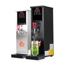 카페온수기 기계 식당 커피기 자동 온수 순간기, 옵션2, 25L
