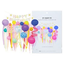 f20 145470 파티클럽 캔디 생일축하세트 BB05 1봉, 상세페이지 참조