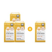 본사직영 닥터파이토 유기농 비타민D3 2000IU 성인 남녀 임산부 어린이 비타민D 3+1박스 8개월, 3+1 박스