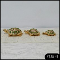 KDM 옥거북이set미니어처소품인테리어소품 김포소품 서울소품일산소품 인천소품 큐빅거북이