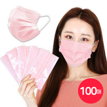 케이에스몰 (개별포장) 국내배송 덴탈마스크 3중필터 일회용 마스크 핑크(100매), 100매, 핑크