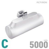 1+1 일체형 보조배터리 5000mAh (C-TYPE) (8핀), C타입, C타입