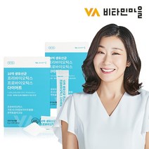 비타민마을 10억 생유산균 프리바이오틱스 프로바이오틱스 다이어트 유산균 14포 X 2박스, 상세페이지참조