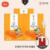 [천지양] 튼튼쑥쑥 키즈홍삼스틱 망고맛 100포 x 3박스 /대용량 가성비, 상세 설명 참조, 상세 설명 참조, 상세 설명 참조