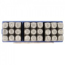 ♤N.Smart♤_스마토 영문 펀치 알파벳펀치 펀치공구 공작펀치 디자인펀치 영문펀치공구_1qwerzdt9, 잠깐★옵션확인은하셔야죵^^SK(6mm)