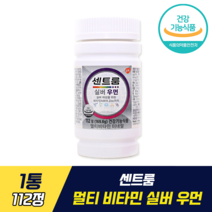 [ 우리 엄마 맞춤 비타민 ] 센트룸 실버 포 우먼 멀티비타민 미네랄 시니어 여성 종합비타민 여성비타민 어머니 엄마 할머니 비타민 A B C D K 칼슘 여성 골다공증, 1개, 112정