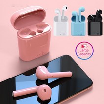 무선인이어 이어폰 블루투스 i7 미니 무선 5.0 스테레오 이어 버드 헤드셋 스포츠 무선 헤드폰 (모든 스마트 폰용 충전 상자 포함), 한 귀만 bk