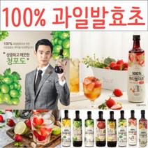 닿다 물에 타먹는 스트로베리 복숭아 딸기 다이어트 쁘띠첼 미초 청포도 에이드 파인애플 식초, 1병, 900ml