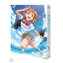 [Blu-ray] 러브라이브! 선샤인!! TV시리즈 VOL.1 7th 얼티밋 팬 에디션 (ULTIMATE FAN EDITION 1Disc) : 블루레이, 미라지 엔터테인먼트
