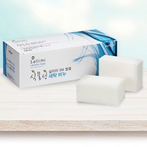 100% 식물성 원료 속옷 아기옷 빨래 세탁비누 (4개입), 4개