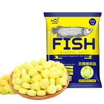 미네랄 살균소금 500g (옐로우), 단품