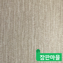 1.8T 장판마을 셀프장판 방바닥장판 모노륨장판 롤 장판, 모노륨 EG 10365