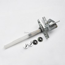 혼다 XR650R 2000-08 16950-MBN-671 P PC23 용 연료 탱크 스위치 밸브 Petcock, 한개옵션0