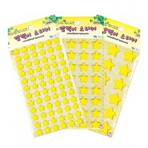 모양 부직포 펠트스티커-별 노랑색 20mm, 펠트스티커