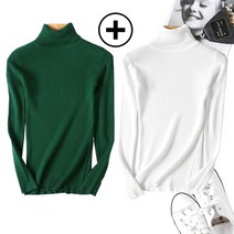 로미홀리 - 여성 가을 겨울 기본 니트 목폴라티 (2장묶음)