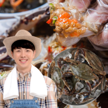먹사부 태안 국산 활 생물 꽃게 냉동 꽃게 암꽃게 숫꽃게 찜용 랜덤 서해안 소 중 대 특대 얼음 톱밥포장 주문 박스 1kg 2키로 3킬로, (1). [프리미엄] <얼음포장> 활꽃게, 3kg, 1개” class=”wr-img”></a></div>
</div>
</div>
</div>
<div class=