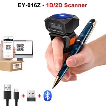 바코드스캐너 Eyoyo-미니 휴대용 1D 2D 블루투스 바코드 스캐너 QR 코드 화면 이미지 리더 PDF417 데이터 매트릭스 USB 유선 스캐닝 2.4G Dongle barcod, [04] EY-016Z Scanner
